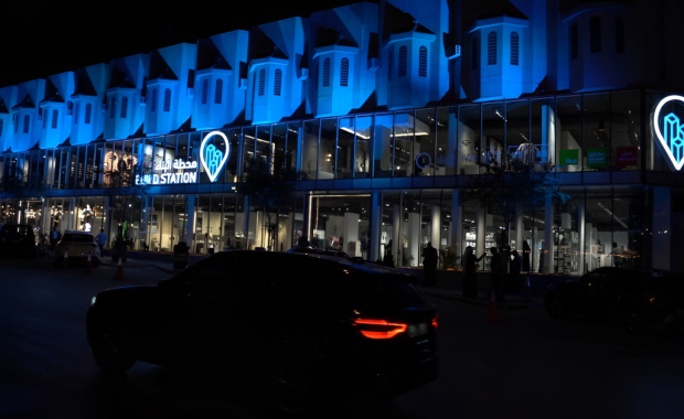 Build Station Expands to Riyadh: MHG Opens Its 49th Branch