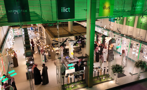 Lighting Stores Unveils Its 29th Branch: A Step Towards Innovation