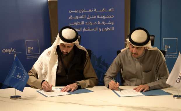 MHG Partners with OMAC Development for RIV Villa Project