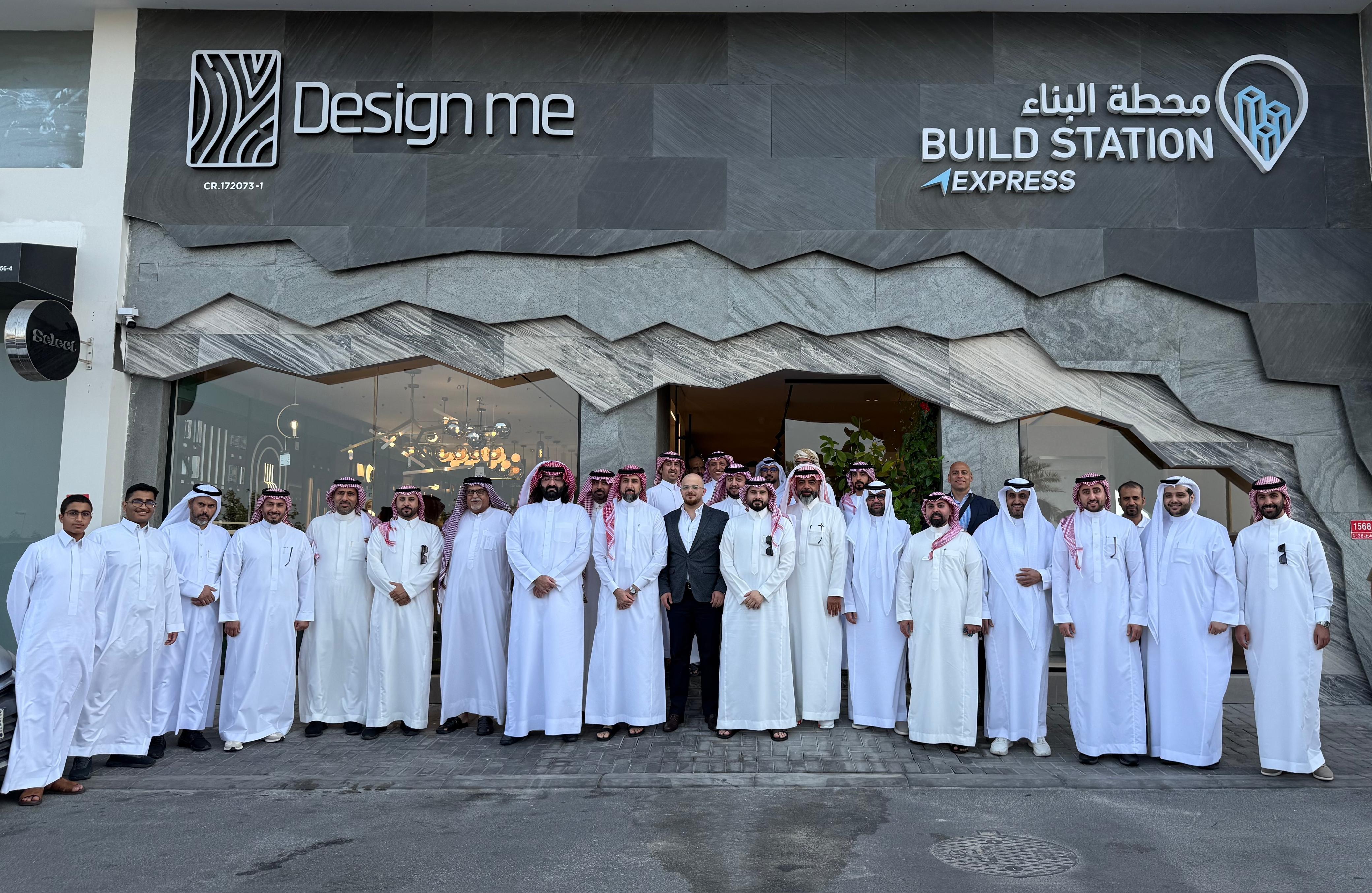 Strategic Expansion in the Gulf: “Build Station” Officially Launches Its New Branch in Bahrain