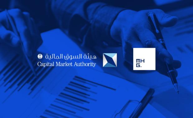 MHG Receives Approval for IPO