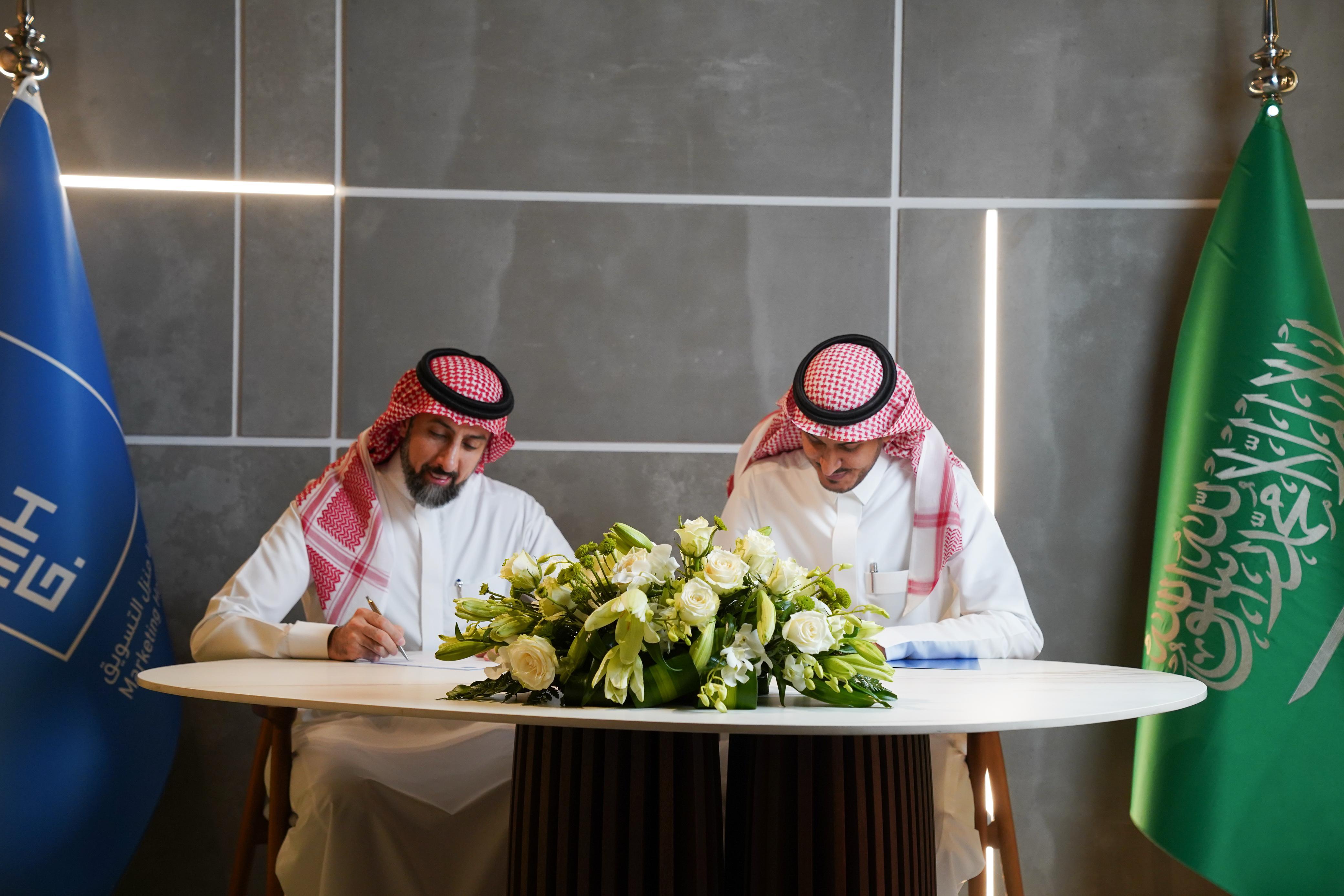 Cooperation Agreement Between MHG and Masaken Al Khuzama Contracting Company