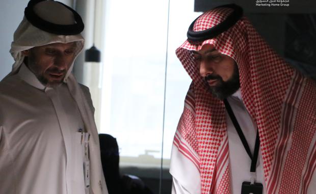 MHG Prepares for IPO with Alinma Investment Company as Advisor