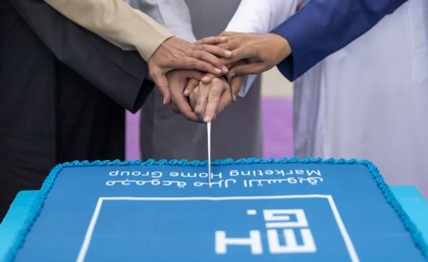 MHG Opens New Administration Building in Riyadh