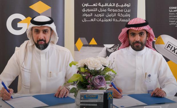 MHG and Al-Zamil Industrial Partnership for Sustainable Construction