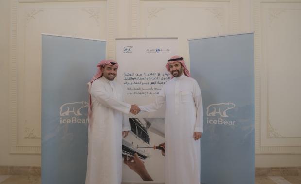 Marketing Home Group and Al-Zamil Company Collaborate on HVAC Excellence