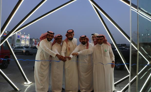 MHG Opens Expanded Ceramic Home Showroom in Dammam