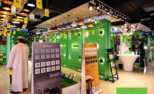 Lighting Stores Unveils 3D Virtual Showroom Experience